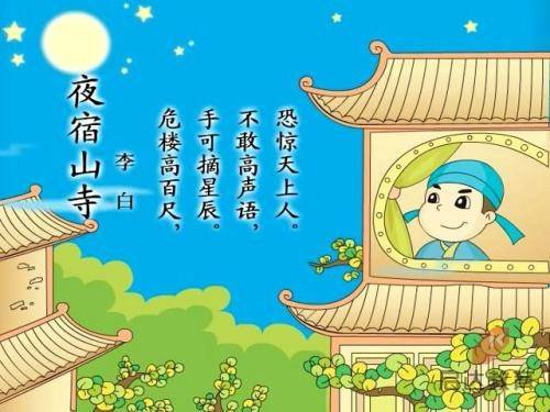 诗意过“六一”“李杜”诗歌儿童节在蓉开幕